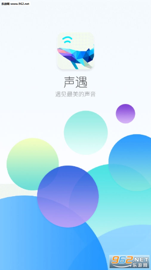 ����app