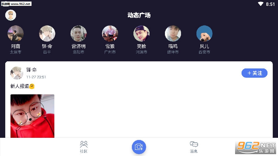 ����app
