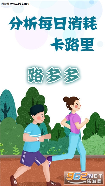·���׬Ǯapp