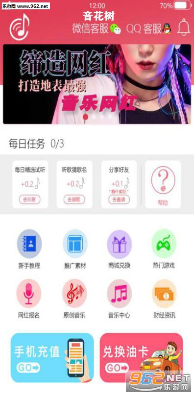 ������app