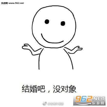 ��һ��90��30�굹��ʱͼƬ