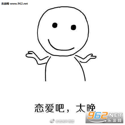 ��һ��90��30�굹��ʱͼƬ