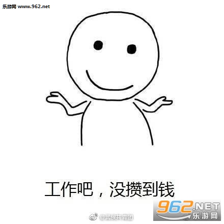 ��һ��90��30�굹��ʱͼƬ