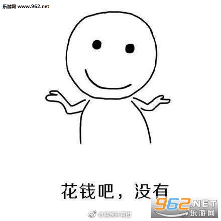 ��һ��90��30�굹��ʱͼƬ
