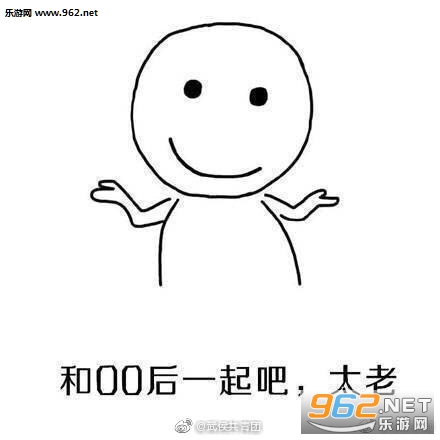 ��һ��90��30�굹��ʱͼƬ