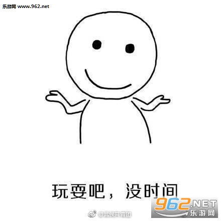 ��һ��90��30�굹��ʱͼƬ