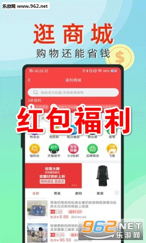 �������app