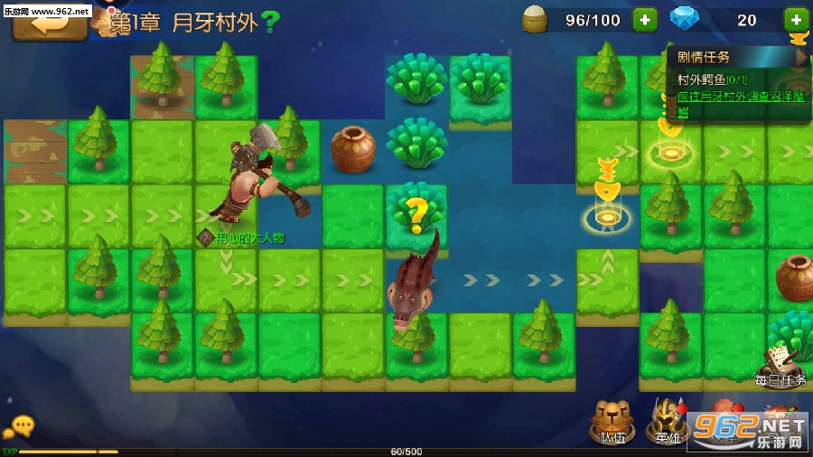 代号魔法手游 代号魔法手游