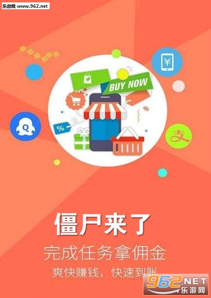 ��ʬ����׬Ǯ