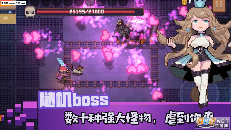 无序之路最新版 无序之路最新版
