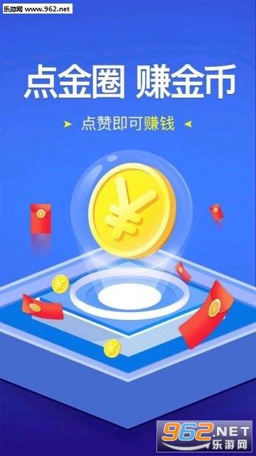 ���Ȧapp