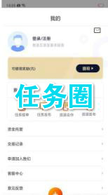 ����Ȧ׬Ǯapp