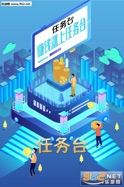 ����̨app