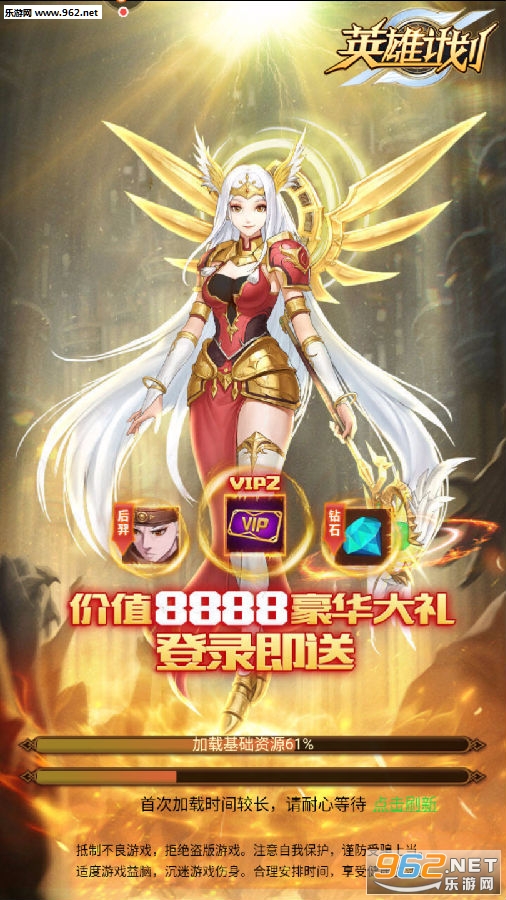 Ӣ�ۼƻ�������(ħ��)