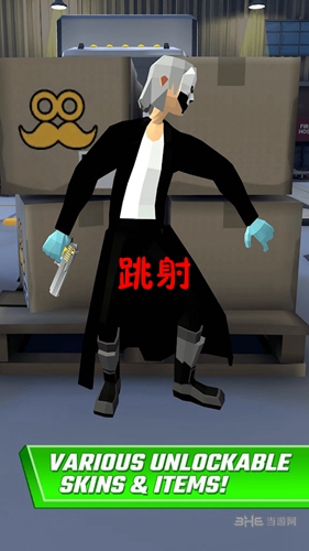 ���䰲׿�ٷ���