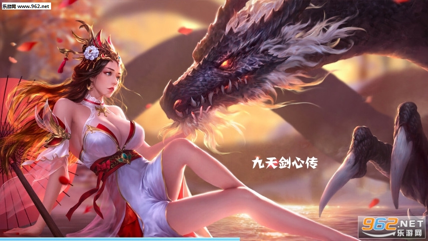 ���콣�Ĵ���Ϸ�ٷ���