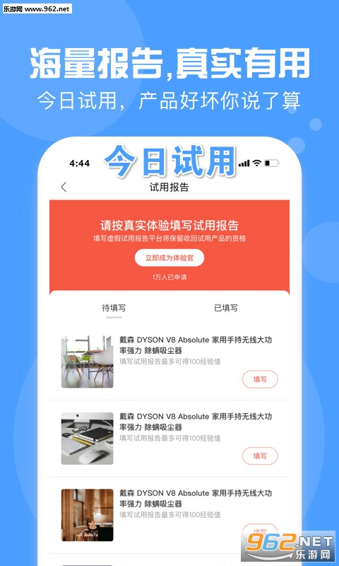 ��������app