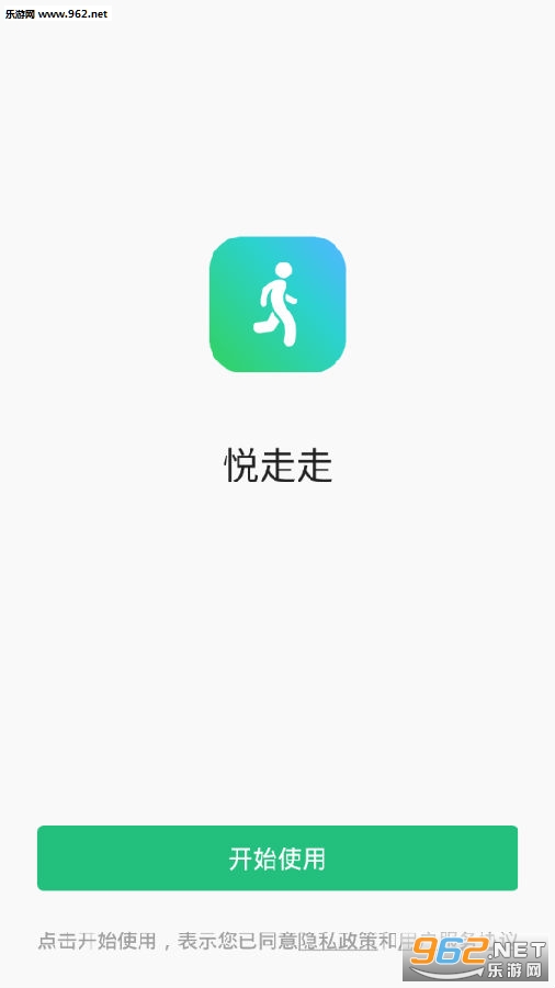 �����߼Ʋ�׬app