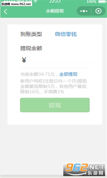 ������Ǯapp