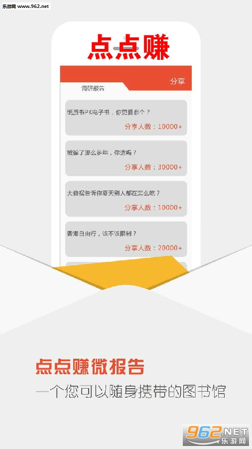 ���׬app