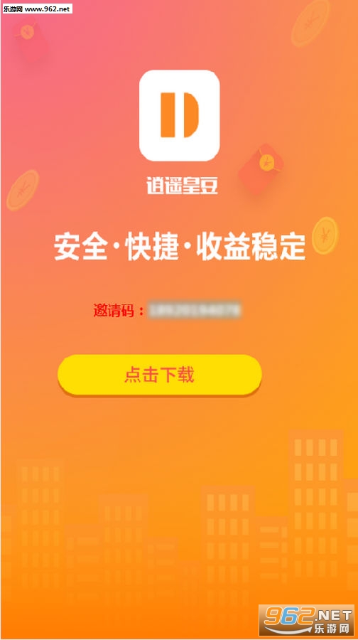 �ʶ�app