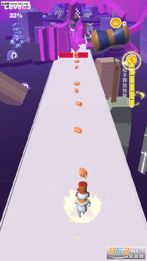 别挡我的路最新版 别挡我的路最新版
