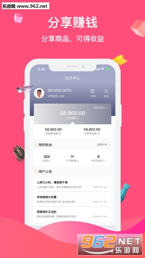 ������app