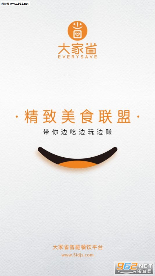 ���ʡapp