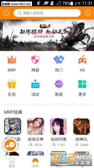 ð������app