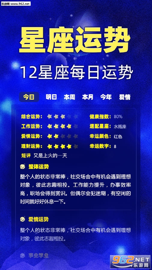 ����app