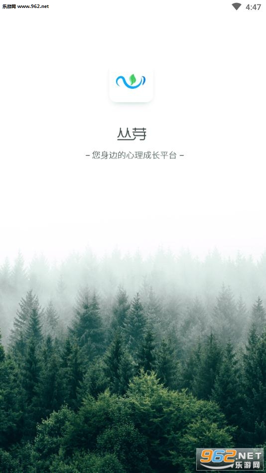 ��ѿapp