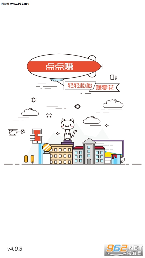 ���鱦���׬APP