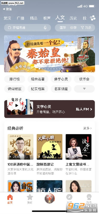 ��������app
