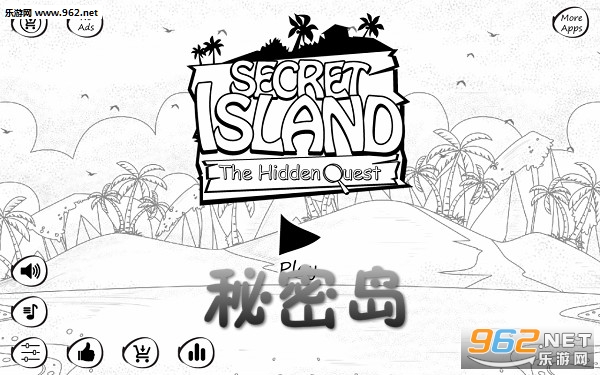 秘密岛安卓版 秘密岛安卓版