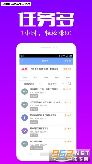���˰��ְapp