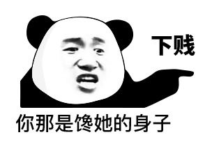 ����ǲ��˼����ӱ����