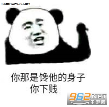 ����ǲ��˼����ӱ����