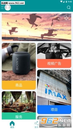 ����app