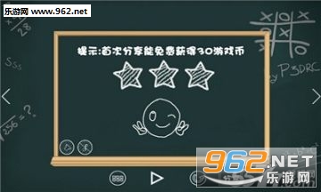 �ڰ��ϵ���Ϸ��׿��
