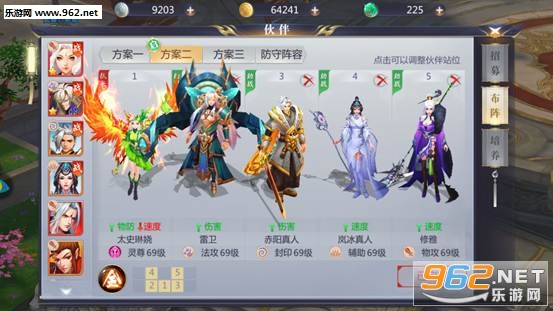 �ǳ���ٷ���