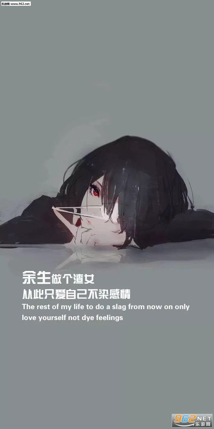 �Ӵ��Ժ���һ��С���б�ֽ��ͼ0