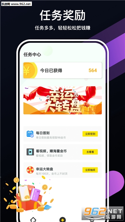 ����׬׬appv1.6.6��ͼ0