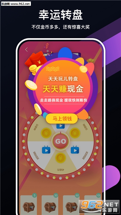 ����׬׬appv1.6.6��ͼ1