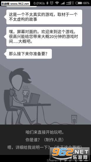 ����ģ������׿��v1.0.0��ͼ0