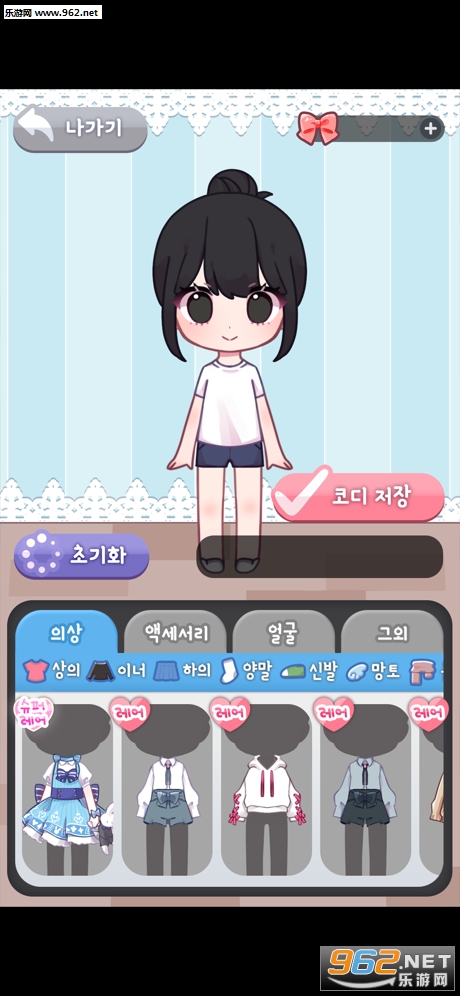 ��ż�³���׿���ͼ2