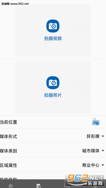 ����׬appv1.3.14��ͼ1