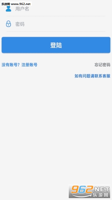 ����׬appv1.3.14��ͼ2