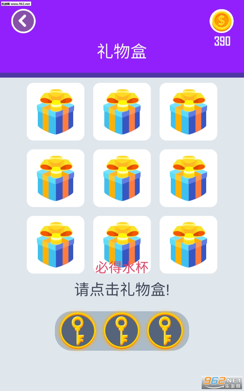 ����ˮ����׿���ͼ2
