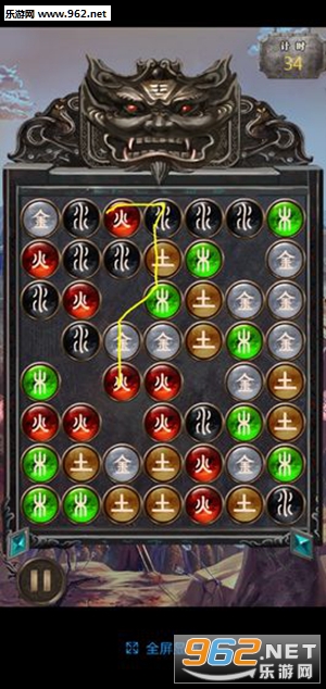 �����а�׿��v1.0��ͼ1