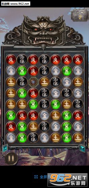 �����а�׿��v1.0��ͼ4